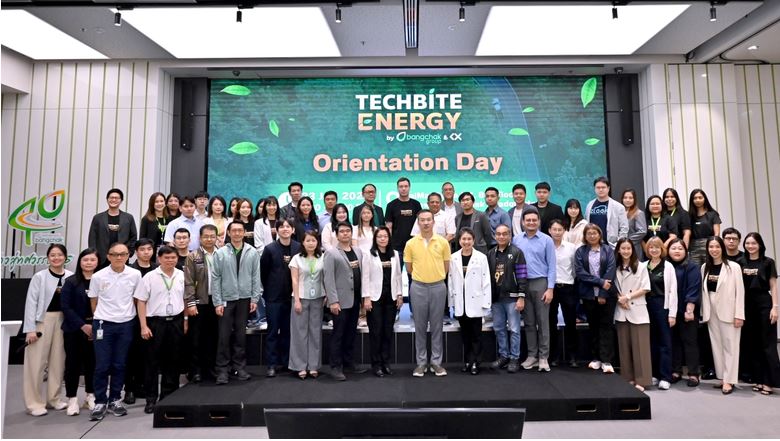 กลุ่มบริษัทบางจาก จับมือ KX – Knowledge Exchange เปิดพื้นที่ให้สตาร์ตอัป เร่งสปีดนวัตกรรมพลังงานแห่งอนาคต ผ่าน TECHBITE ENERGY