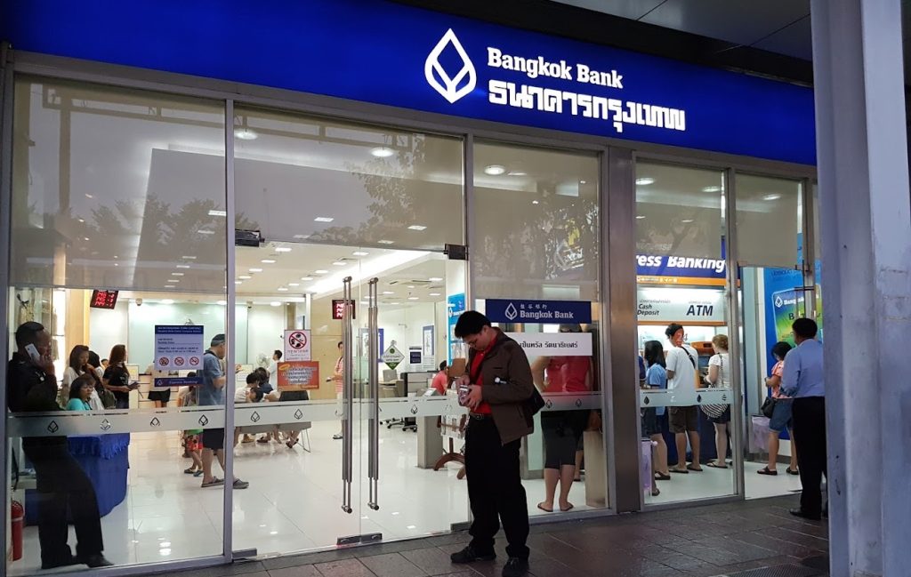 ธนาคารกรุงเทพรายงานกำไรสุทธิสำหรับงวดแรกปี 2568 จำนวน 24,458 ล้านบาท