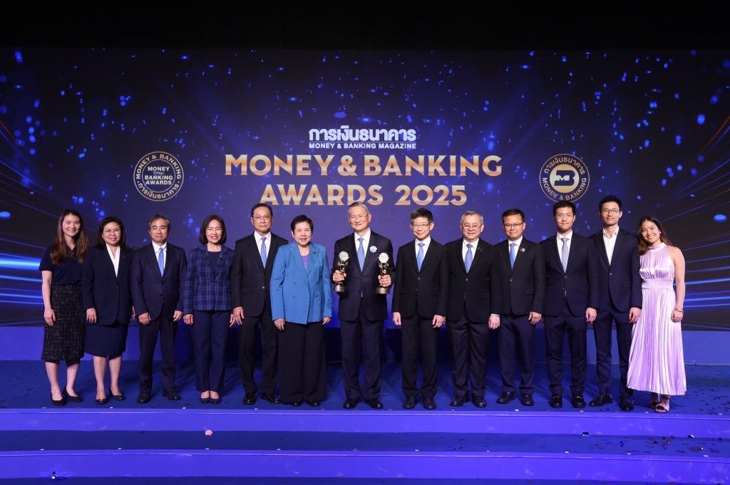 “ชาติศิริ โสภณพนิช” สร้างประวัติศาสตร์ ครองรางวัล ‘นักการเงินแห่งปี 2567’ 3 ครั้ง พร้อมนำทีม ธนาคารกรุงเทพ คว้ารางวัล ‘Bank of the Year 2025’ เป็นครั้งที่ 15