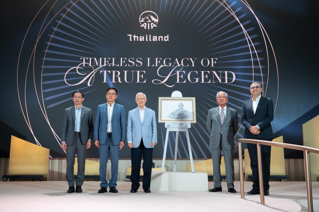 เอไอเอ ประเทศไทย จัดงานเลี้ยงอำลาให้แก่ คุณเอ็ดมันด์ เซอ วิง ซี ในวาระเกษียณจากตำแหน่งประธานกรรมการของกลุ่มบริษัทเอไอเอ