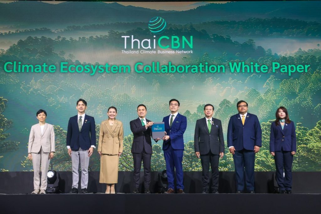 เครือข่าย ThaiCBN นำโดยธนาคารกสิกรไทยและพันธมิตรกว่า 33 องค์กรมอบ White Paper ด้าน Climate แก่ภาครัฐ พร้อมเปิดตัว “E-Handbook for Greener SMEs” หนุน SME สู่เศรษฐกิจคาร์บอนต่ำ