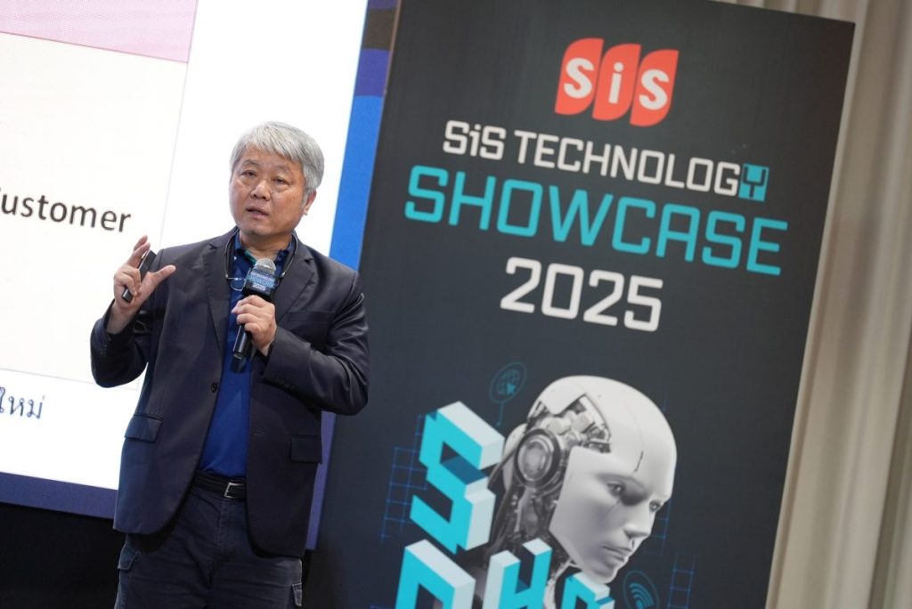 ชาวเหนือรองานเทคโนโลยีใหญ่ประจำปี “SiS Technology Showcase 2025 – Chiang Mai” อัปเดตนวัตกรรมแห่งปีที่เชียงใหม่