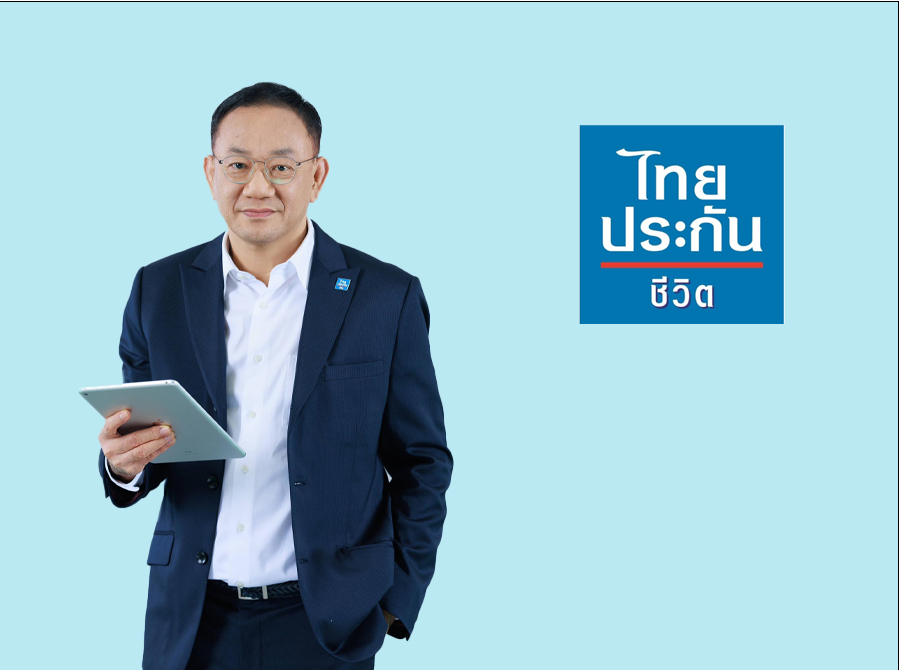 ไทยประกันชีวิต เปิดตัวแคมเปญ “ทำโซเชียลให้มีความหมาย” ส่งต่อเรื่องราวสร้างแรงบันดาลใจบนโลกออนไลน์