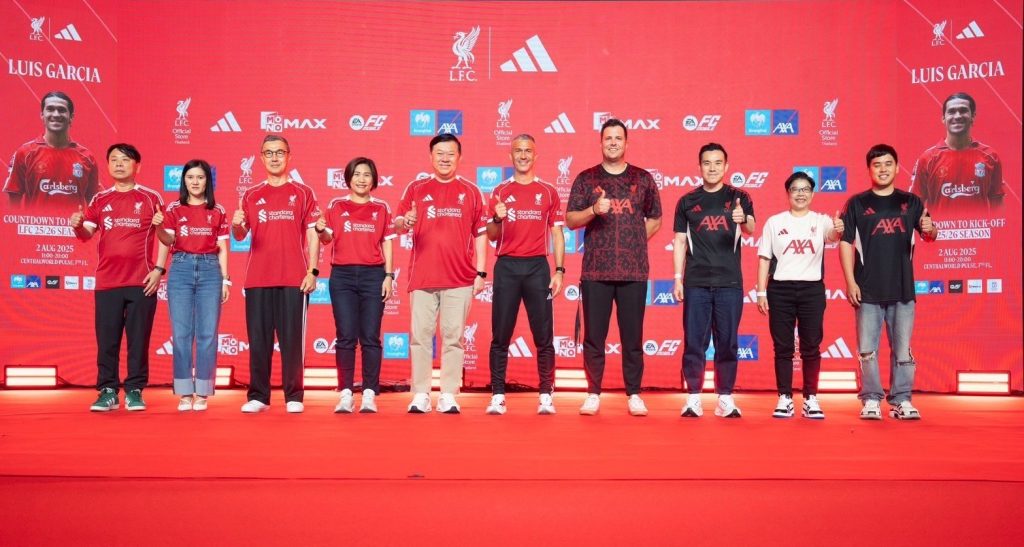 กรุงไทย – แอกซ่า ประกันชีวิต จับมือกับพันธมิตรจัดงาน “Countdown to kick off LFC 25/26 season” เปิดตัวชุดแข่งใหม่ ลิเวอร์พูล เอฟซี ประจำฤดูกาล 2025/26