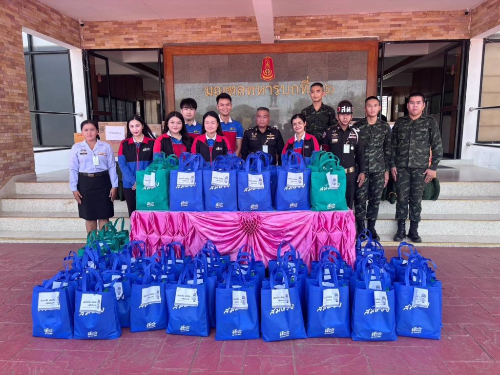 ธ.ทิสโก้ และ สมหวัง เงินสั่งได้ ส่งมอบของใช้จำเป็น แก่ประชาชนและทหารชายแดนไทยกัมพูชา