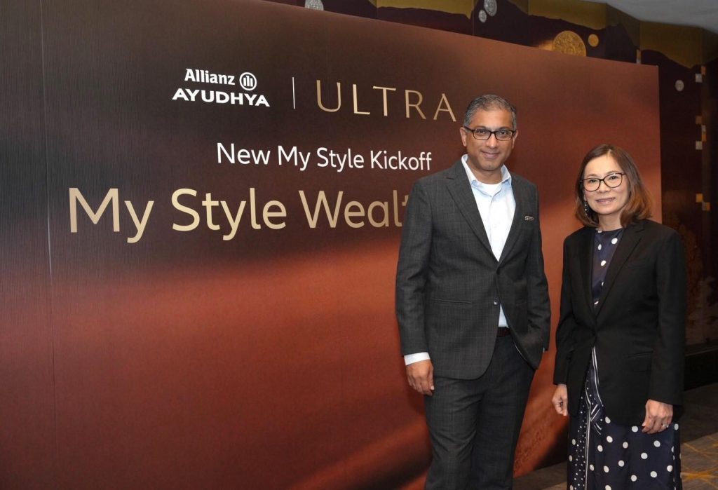 อลิอันซ์ อยุธยา เดินหน้ารุกตลาดประกันชีวิตควบการลงทุน เปิดตัว “My Style Wealth ULTRA” ผลิตภัณฑ์ใหม่เพื่อการสะสมความมั่งคั่งระยะยาว ตอบโจทย์ชีวิตเหนือระดับ