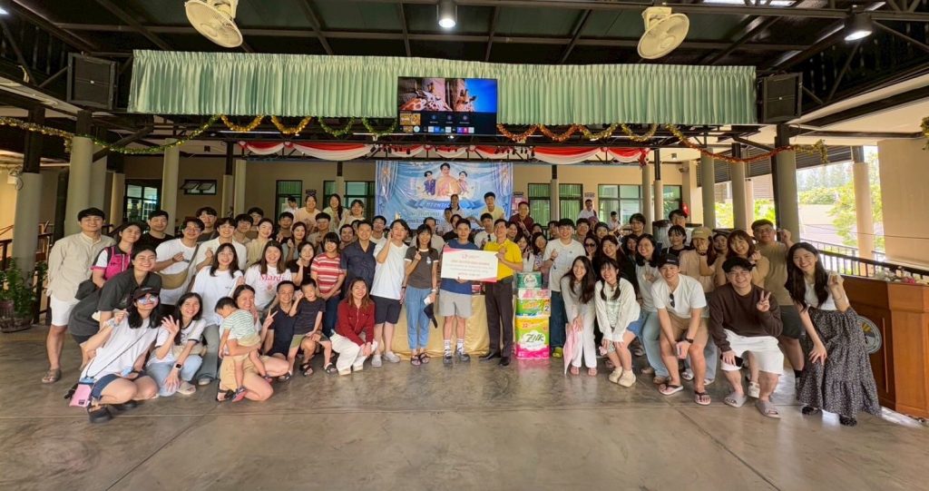 เอไอเอ ประเทศไทย มอบทุนการศึกษาให้แก่นักเรียนโรงเรียนสอนคนตาบอด มกุฏคีรีวัน เขาใหญ่ เพื่อส่งเสริมคุณภาพชีวิตที่ดีขึ้นอย่างยั่งยืน