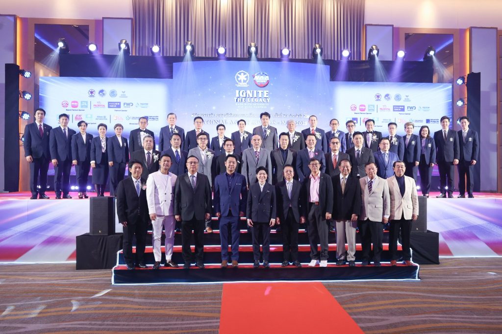 สมาคมประกันชีวิตไทยร่วมงานมอบรางวัลคุณวุฒิตัวแทนยอดเยี่ยมแห่งชาติ ครั้งที่ 25 ประจำปี 2568 (National Agent Awards 2025 : NAA)วันที่ : 10 กันยายน พ.ศ. 2568