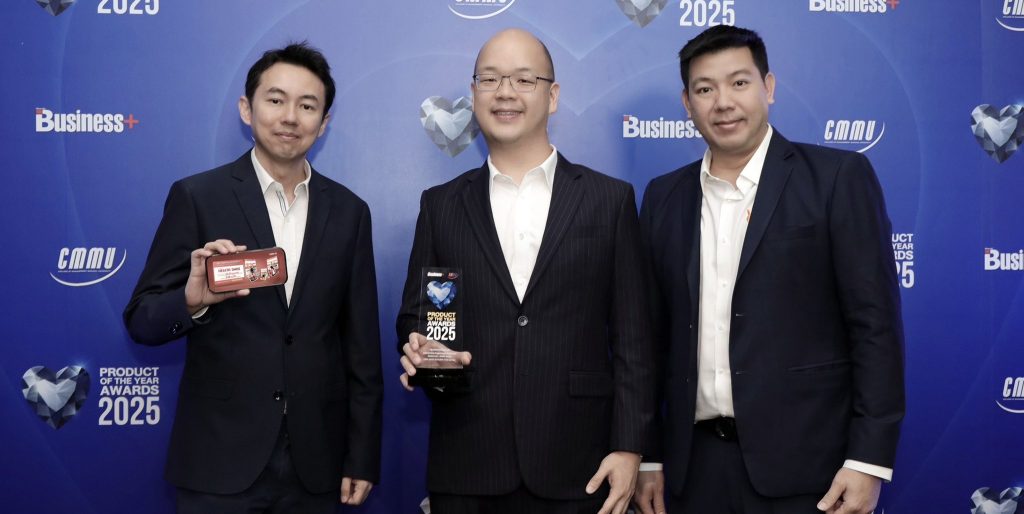 แรบบิท ประกันชีวิต คว้ารางวัล PRODUCT OF THE YEAR 2025 ตอกย้ำความสำเร็จ ‘Health Smile’ ประกันสุขภาพยุคใหม่ ออกแบบเพื่อคนไทยทุกกลุ่ม
