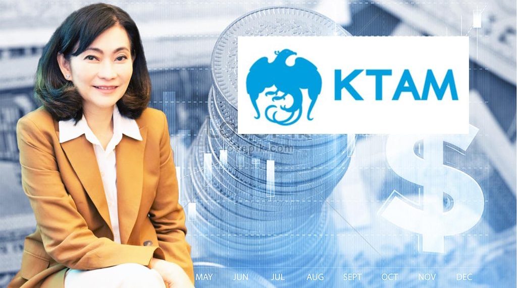 KTAM เพิ่มทางเลือกให้นักลงทุนกับ 2 กองทุน RMF “KT-Technology RMF และ KT-GESG RMF” IPO 28 ต.ค.–5 พ.ย. นี้