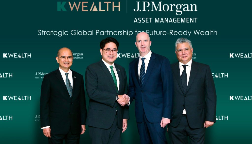 กสิกรไทย ทรานส์ฟอร์ม K WEALTH สู่ “Your Future-Ready Wealth” มุ่งเสริมแกร่งระยะยาวให้พอร์ตนักลงทุนไทย
