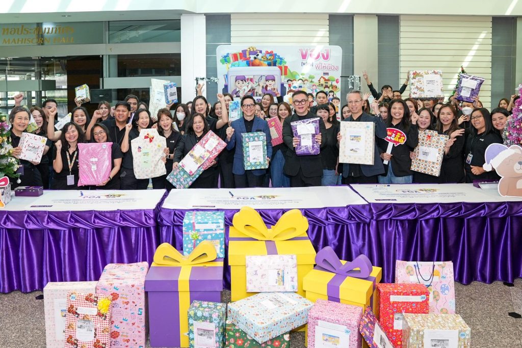 กลุ่มเอสซีบีเอกซ์ โดยธนาคารไทยพาณิชย์เติมเต็มความสุขสร้างรอยยิ้มให้เยาวชนในวันเด็กแห่งชาติ ประจำปี 2569