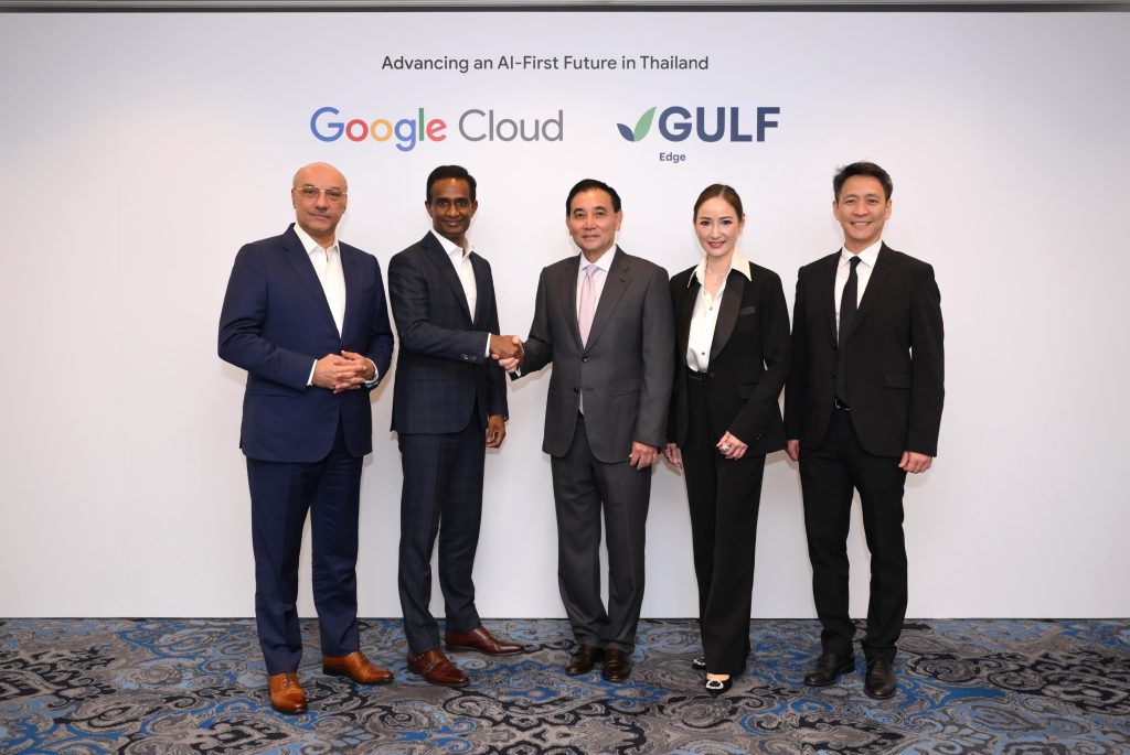 Gulf Edge จับมือ Google Cloud ขับเคลื่อนไทยสู่ยุค AI ผนึกกำลังส่งมอบบริการ Sovereign และ Agentic AI พร้อมจัดตั้ง Center of Excellence เสริมแกร่งขีดความสามารถด้านดิจิทัลระดับประเทศ