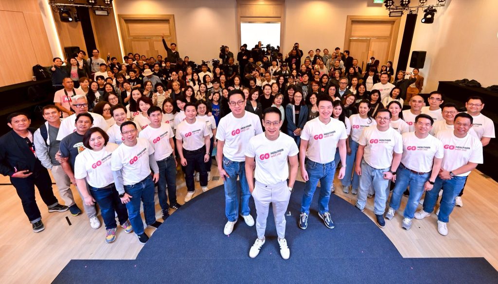 เมืองไทยประกันชีวิต ชูกลยุทธ์ “Go Healthier with MTL” ยกระดับการดูแลสุขภาพกาย-ใจ-การเงิน ที่เหนือขึ้นไปอีกขั้น