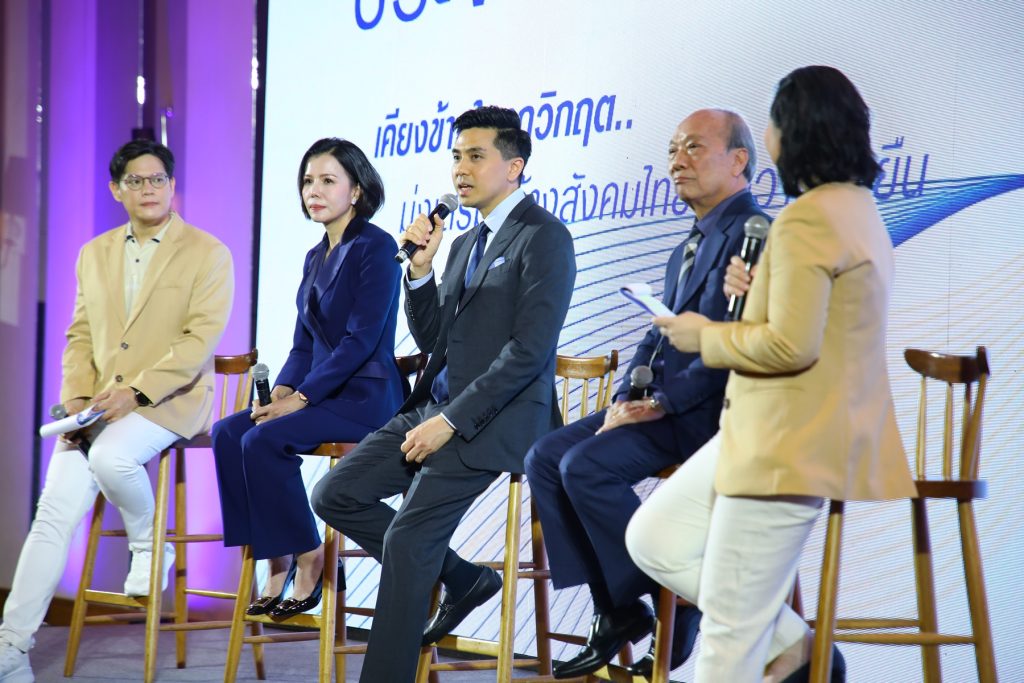 วิริยะประกันภัย โชว์แกร่งฝ่าวิกฤตท้าทาย ตั้งเป้าปี 69 เบี้ยแตะ 4.4 หมื่นล้านบาท