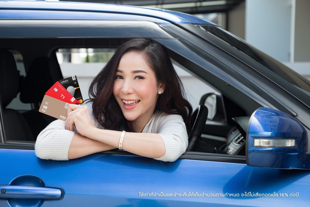 กรุงศรี คอนซูมเมอร์ จัดโปรเติมน้ำมันสุดคุ้ม เอาใจคนใช้รถ