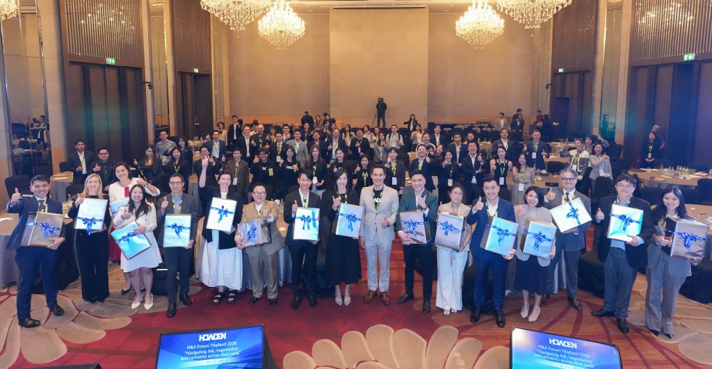 Howden จัดงานใหญ่ “M&A Forum Thailand 2026” ชูบทบาทประกันภัยธุรกรรม ย้ำความพร้อมตลาด M&A ไทย