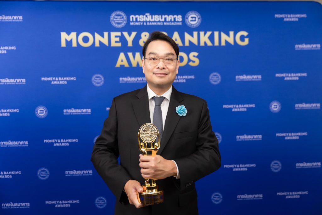 บลจ. แอสเซท พลัส คว้ารางวัล Money & Banking Awards 2026 จากกองทุน ASP-NGF ตอกย้ำศักยภาพการลงทุนหุ้นญี่ปุ่นคุณภาพ
