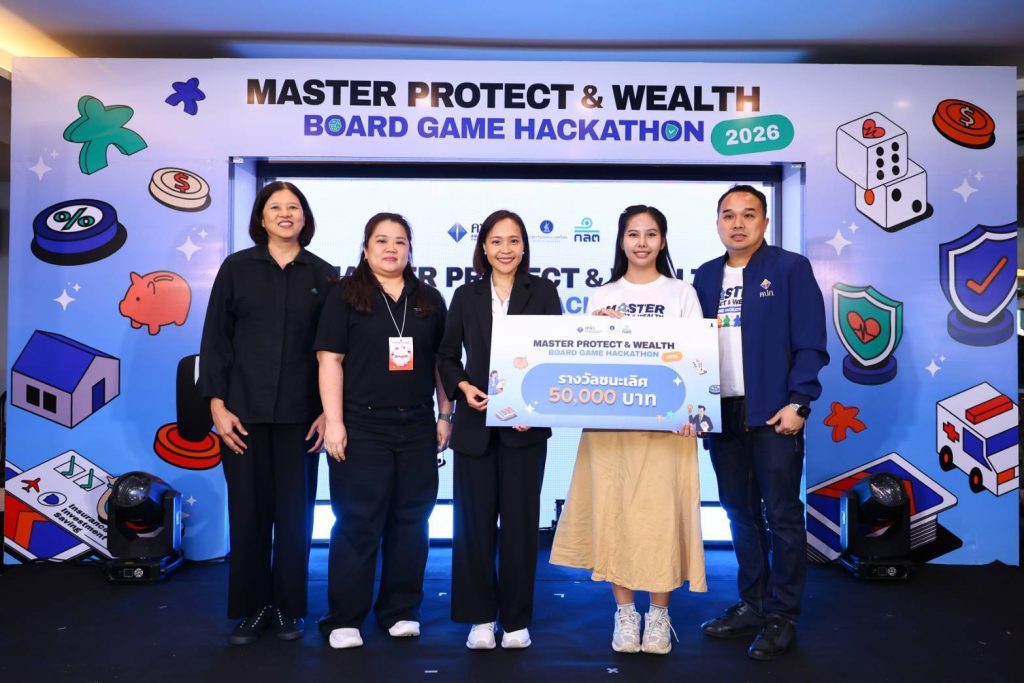 คปภ. – ธปท. – ก.ล.ต. เฟ้นหาผู้ชนะ Board Game Hackathon 2026 ทีม Try Two Tiles คว้าชัยด้วยการนำเสนอได้ตรงโจทย์และรอบด้าน