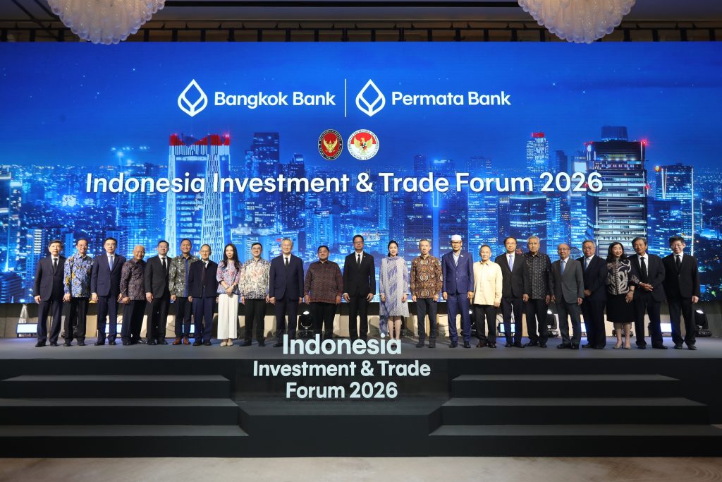 ธนาคารกรุงเทพและธนาคารเพอร์มาตาเปิดเวที Indonesia Investment & Trade Forum 2026 หนุนธุรกิจไทยบุกตลาดอินโดนีเซีย พร้อมเจาะลึกโอกาสทองลงทุนในอุตสาหกรรมเด่น