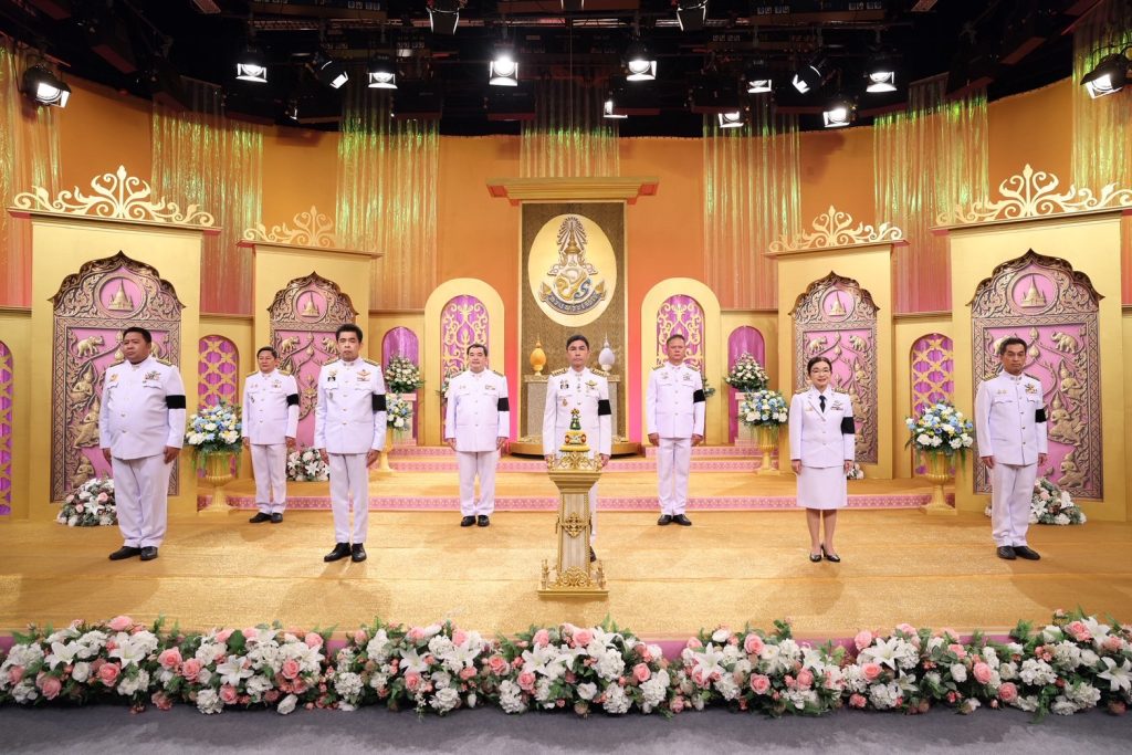 ธ.ก.ส. ถวายพระพรชัยมงคลเนื่องในโอกาสวันเฉลิมพระชนมพรรษาพระบาทสมเด็จพระเจ้าอยู่หัว