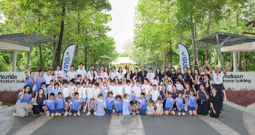 GULF ชูความเชี่ยวชาญด้านพลังงานสะอาด ติดตั้งระบบโซลาร์เซลล์ ม.มหิดล เสริมแกร่งการวิจัยพัฒนา ‘Nature-based Innovation’ พร้อมหนุนศักยภาพเด็กกลุ่มเปราะบาง