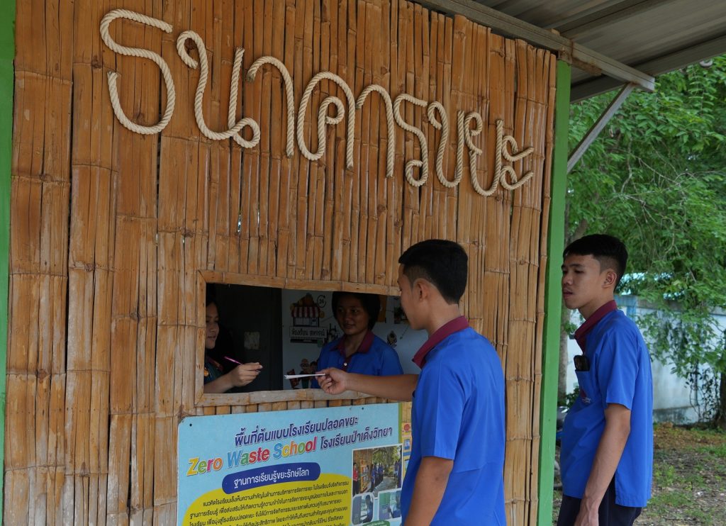 พลิกวิกฤตป่าเด็ง มุ่งสู่ “Zero Waste – Zero Landfill” ศุภนิมิตฯ หนุนสร้างนวัตกรรมการจัดการขยะอย่างยั่งยืนในเขตอุทยานแห่งชาติ