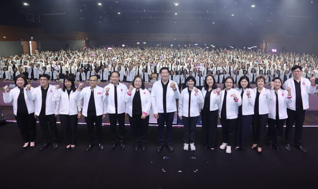 ออมสิน วางทิศทาง 3 ปี สู่ “ธนาคารเพื่อทุกชีวิต” ขับเคลื่อน 3 เสาหลัก พร้อมยกระดับการออม สินเชื่อ และบริการเพื่อคนไทยทุกช่วงวัย