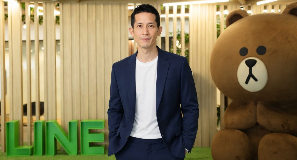 LINE BK ชี้เศรษฐกิจผันผวนส่งผลต่อพฤติกรรมการเงิน ลุยพัฒนานวัตกรรม ตอกย้ำบทบาท “Everyday Financial Partner”