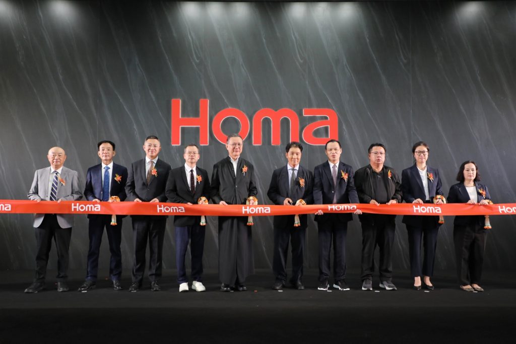 อมตะดึงทุนจีน Homa ทุ่มลงทุน 3.1 พันล้าน ปักฐานการผลิตตู้เย็นในชลบุรีป้อนตลาดยุโรป