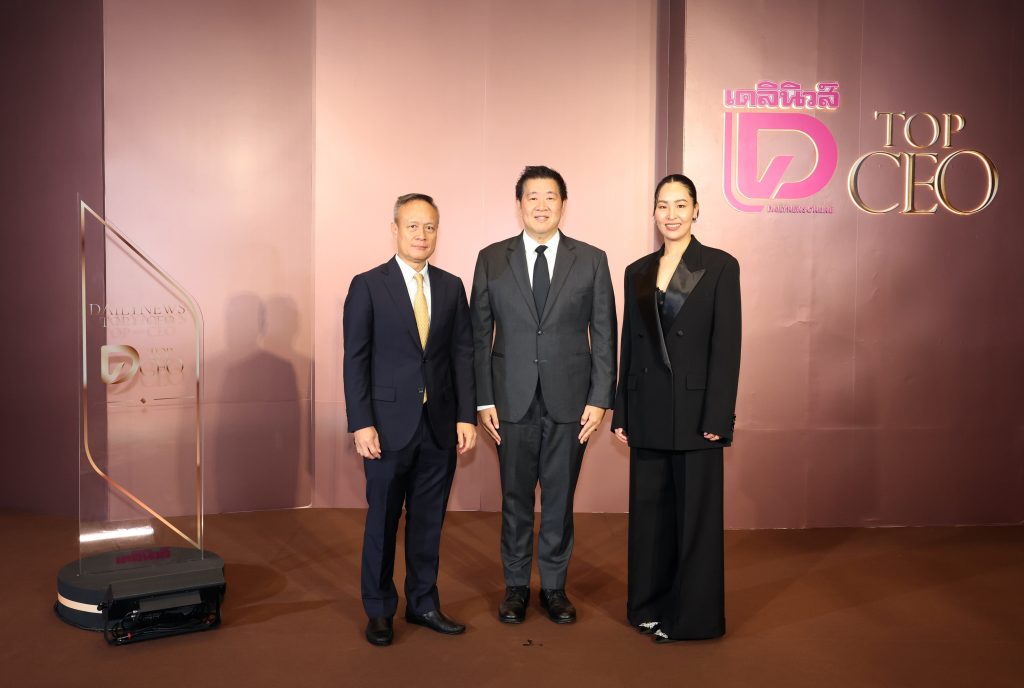 ออมสิน รับรางวัล DAILYNEWS TOP CEO 2026 สาขาองค์กรต้นแบบนวัตกรรมทางการเงินเพื่อสังคม