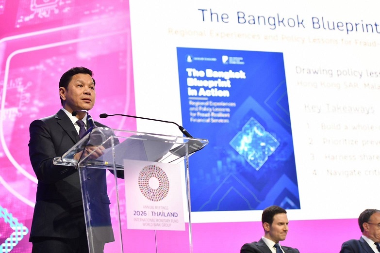 ธปท. ผนึก IMF – World Bank Group ผลักดัน “Bangkok Blueprint” วางกรอบความร่วมมือระดับโลก รับมือภัยการเงินดิจิทัล