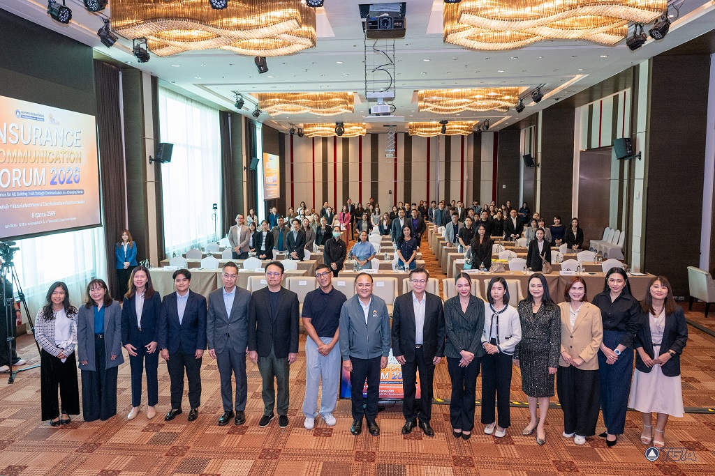 สมาคมประกันวินาศภัยไทย จัดงาน Insurance Communication Forum 2026 เปิดเวทีแลกเปลี่ยนมุมมอง ยกระดับการสื่อสาร สร้างความเชื่อมั่นให้ประกันภัยเข้าถึงทุกคน